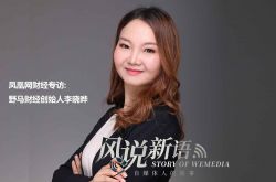 10分钟教程!邵阳有限公司_哔哩哔哩-3